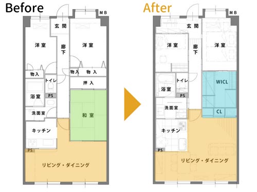 間取り変更リフォームの例（間取り図）