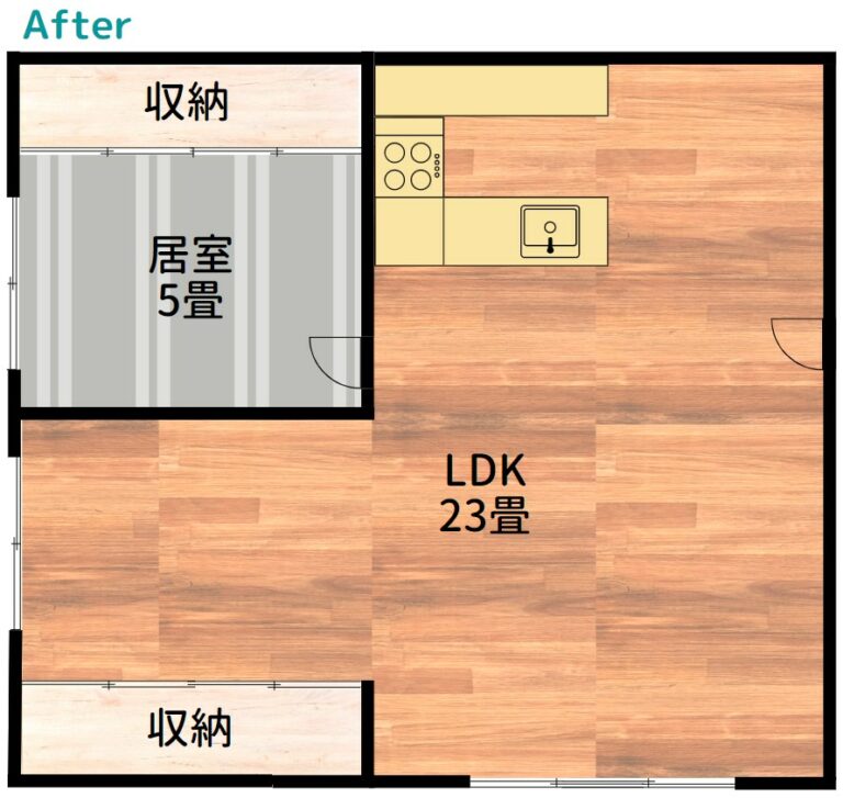 リビングを広くするリフォームの例(after)