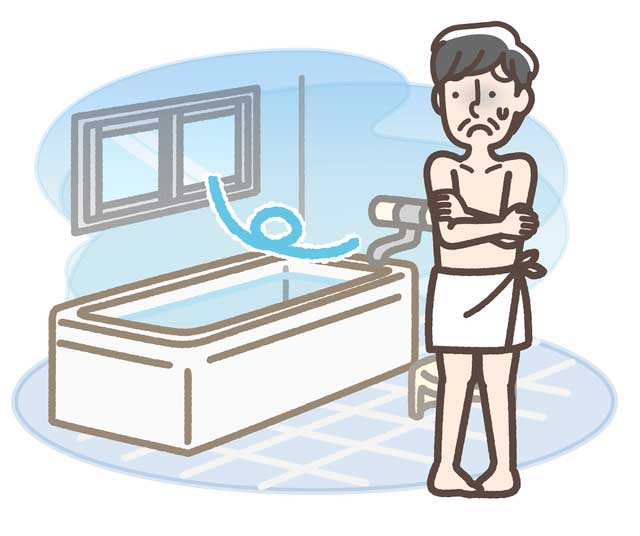 お風呂で寒がる人物のイラスト