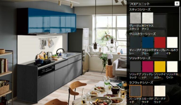 リクシル「シエラS」を選んで失敗しない?評判や機能、価格を詳しくご紹介! | リフォスム
