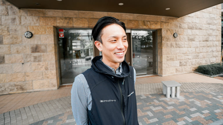株式会社クラスリフォーム 専務 藤井航さん