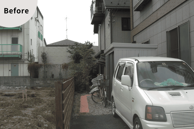 リフォーム前の外構