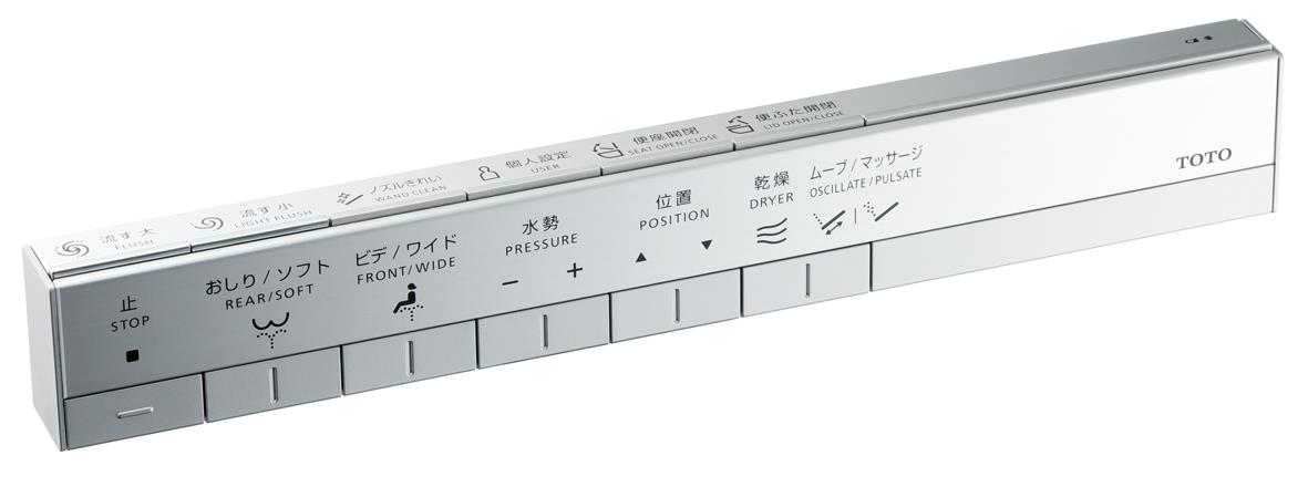 TOTOネオレストNX_シルバー