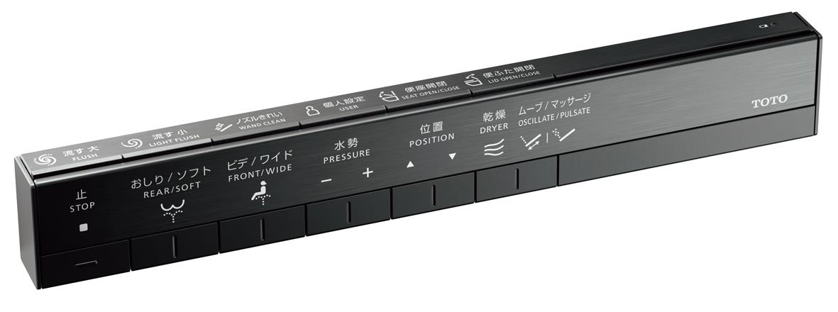 TOTOネオレストNX_ブラック