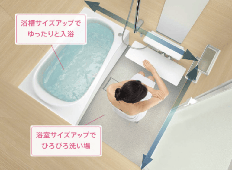 TOTOマンションリモデルバスルーム_ひろげる設計