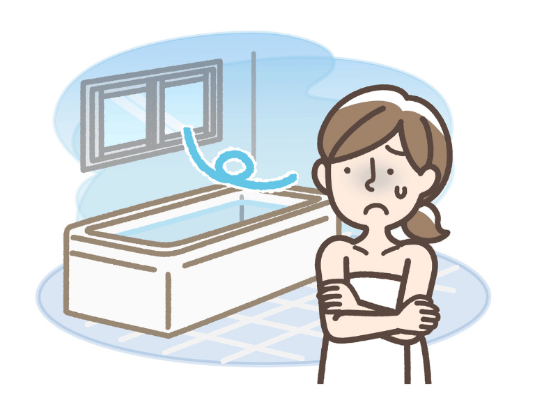 お風呂の冷気が気になる