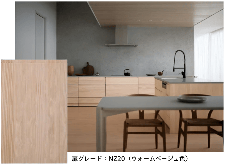 ウッドワン_ニュージーパイン