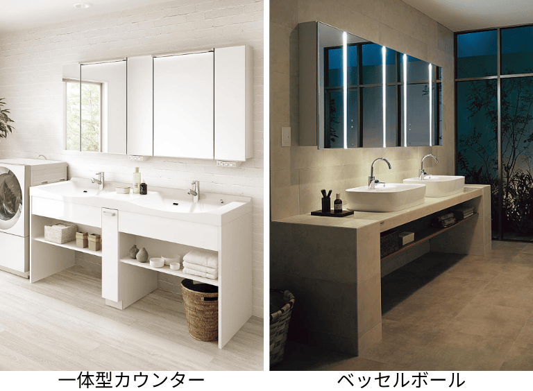 パナソニック洗面台_ラシス_2ボールタイプ