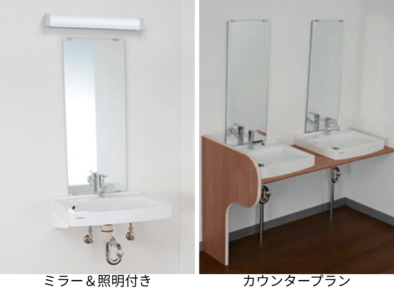 パナソニック洗面台_アクアハート洗面_壁掛けプラン他