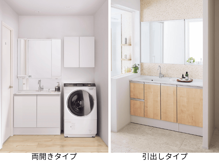 パナソニック洗面台_シーライン_D450タイプ