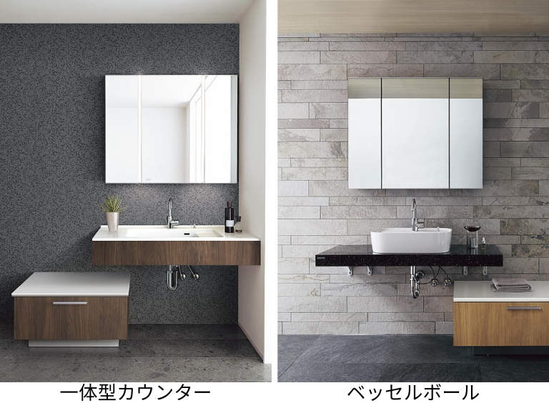 パナソニック洗面台_フロートタイプの価格