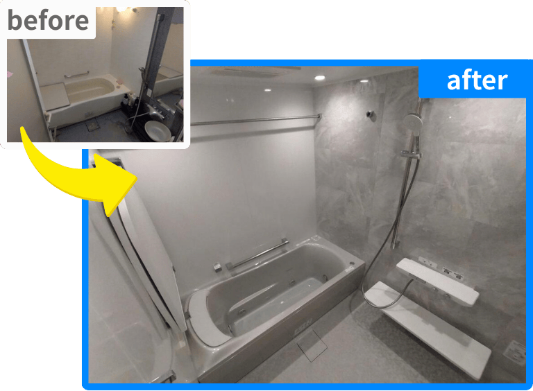 ユニットバス交換リフォーム事例_コモドホーム株式会社