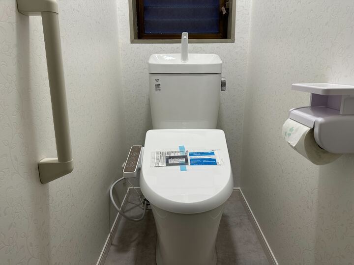 株式会社MSK_トイレリフォーム施工事例