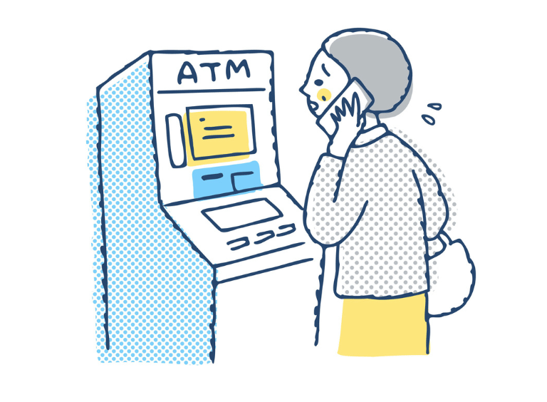 全額前払い後に連絡が取れなくなるイメージ