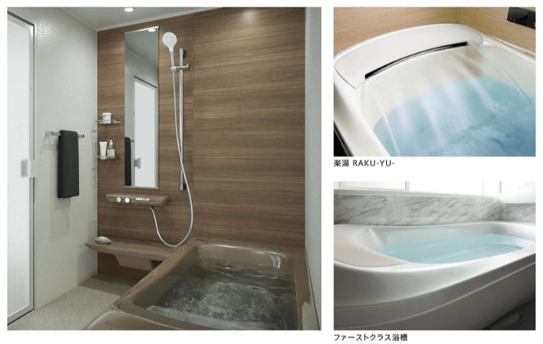 TOTOシンラ_Cタイプ楽湯セットプラン