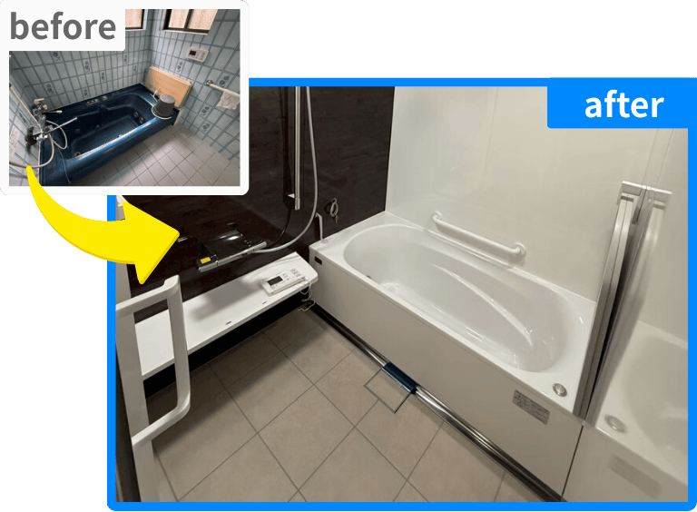 お風呂寒い_リフォーム事例②