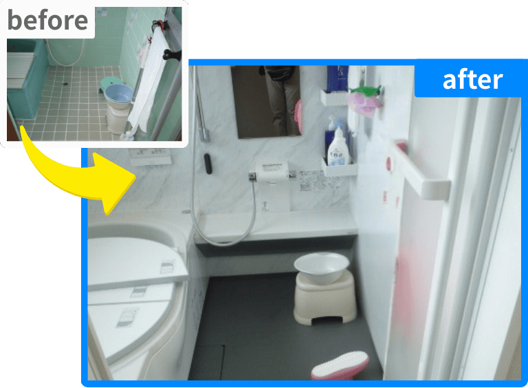 お風呂寒い_リフォーム事例③