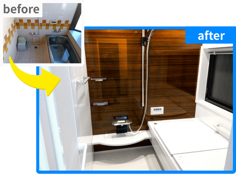 お風呂寒い_リフォーム事例④