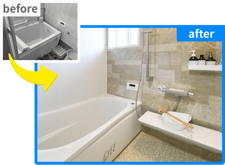 お風呂寒い_リフォーム事例⑤