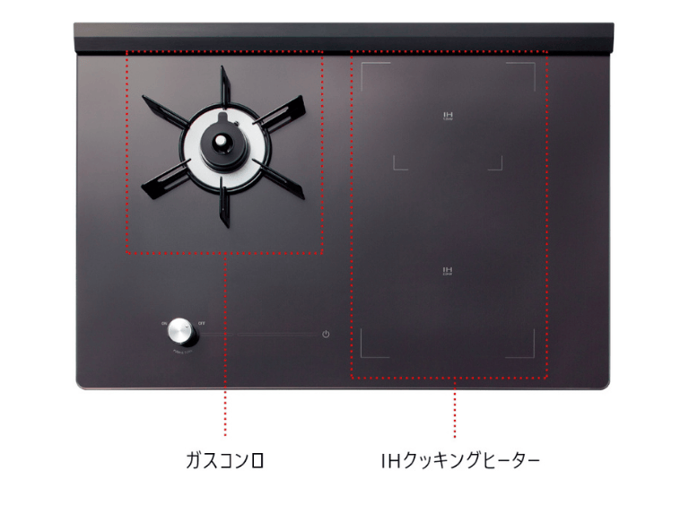 クリナップセントロ_デュアルシェフ