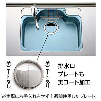 クリナップラクエラ_美サイレントシンク