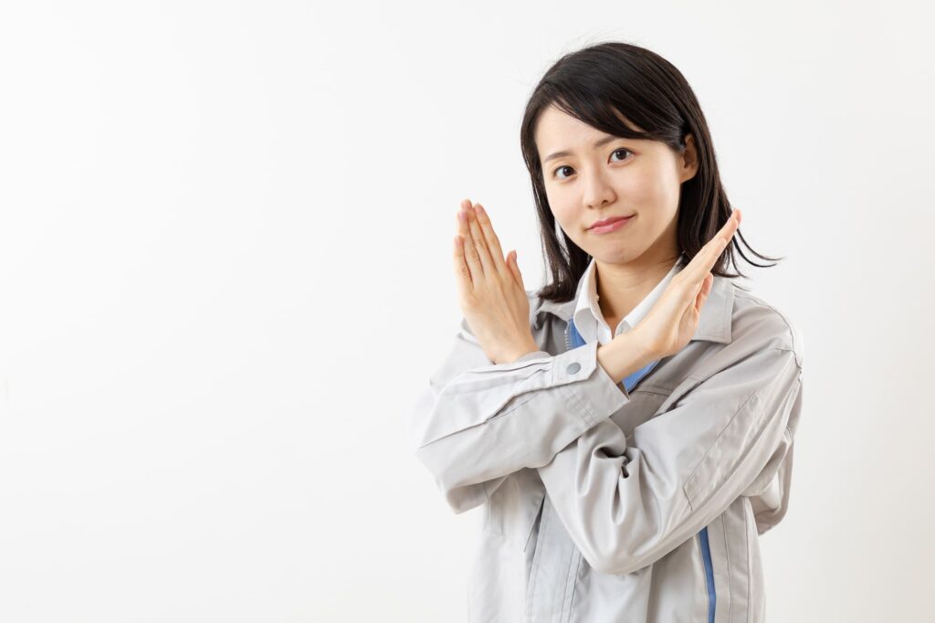 リフォーム業者 バツサイン