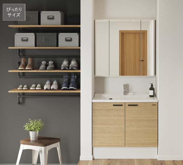 タカラスタンダードリジャスト