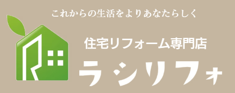 ラシリフォ（株式会社朝日トータルマネジメント）