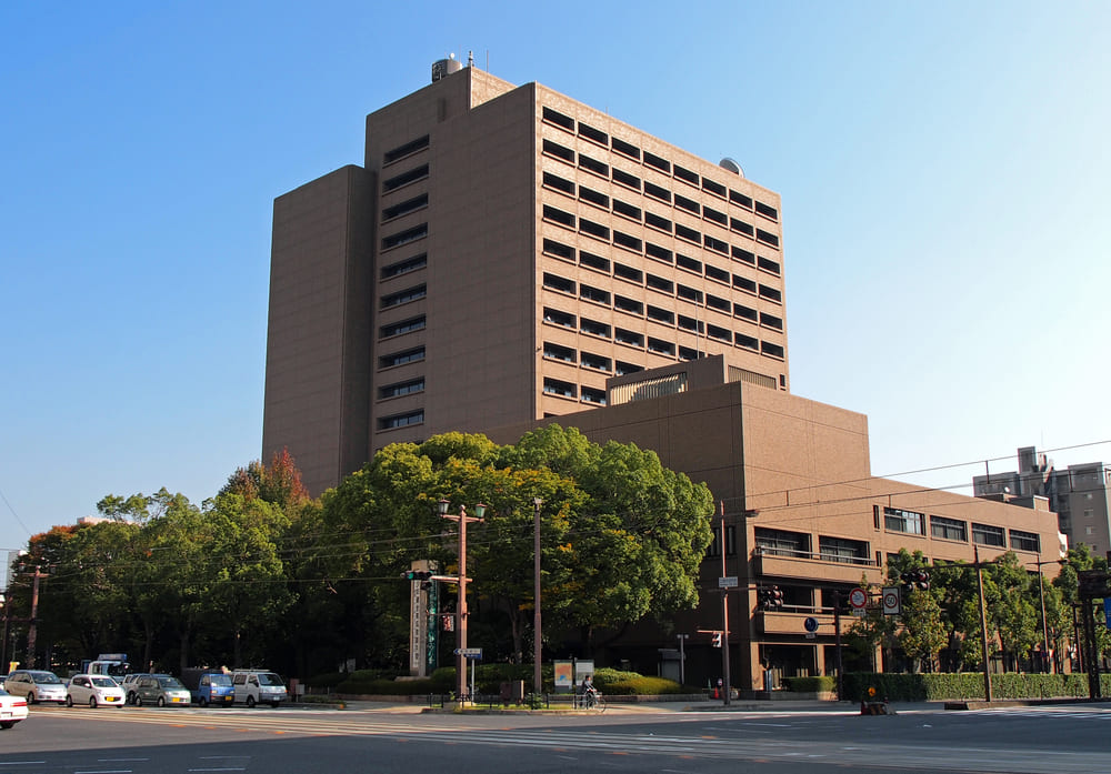 広島県_広島市役所