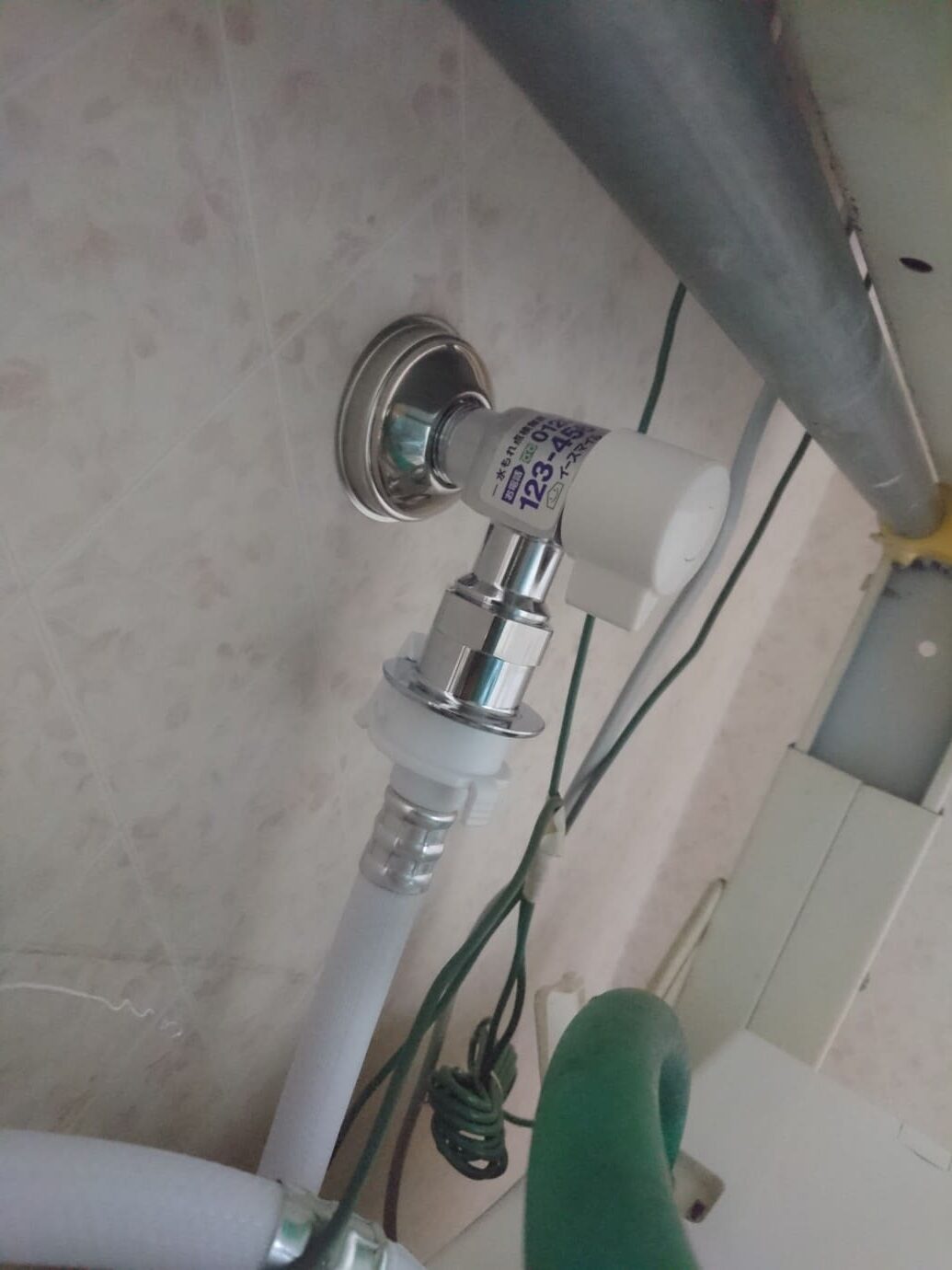 株式会社イースマイル広島市_蛇口交換