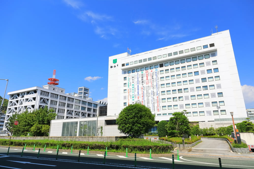 愛媛県松山市_松山市役所