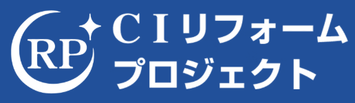 株式会社CIリフォームプロジェクト