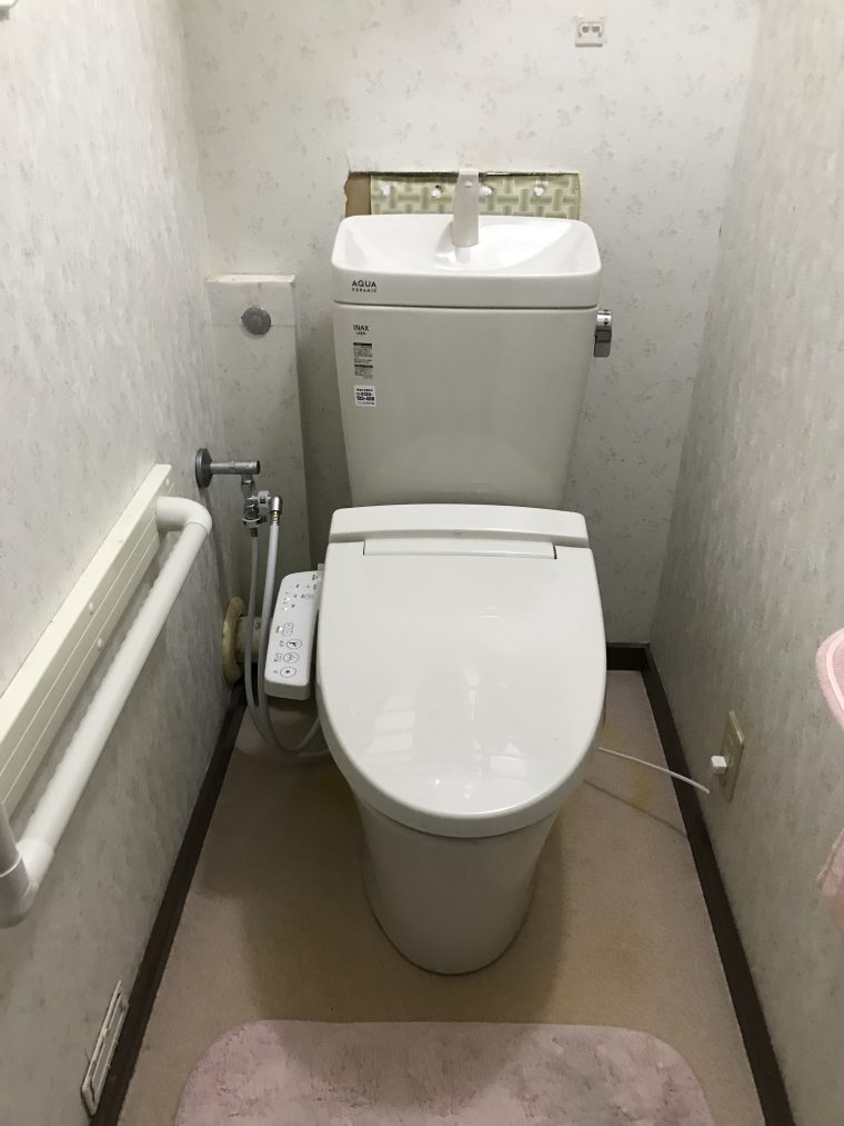 株式会社イースマイル神戸市_トイレリフォーム施工事例